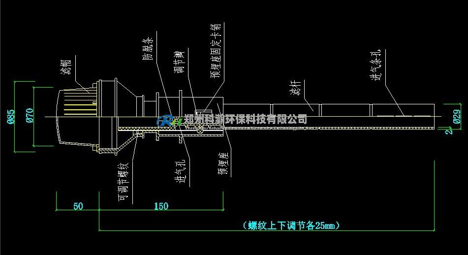可調(diào)式濾頭結構圖.jpg